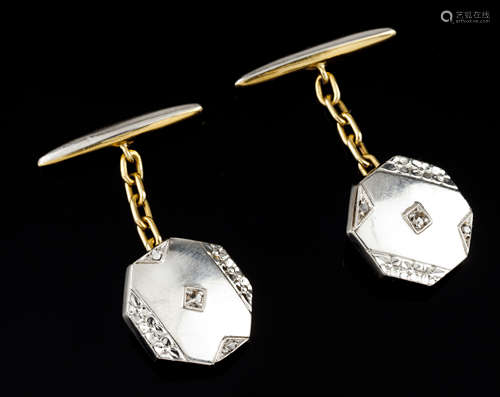 A pair of cufflinks