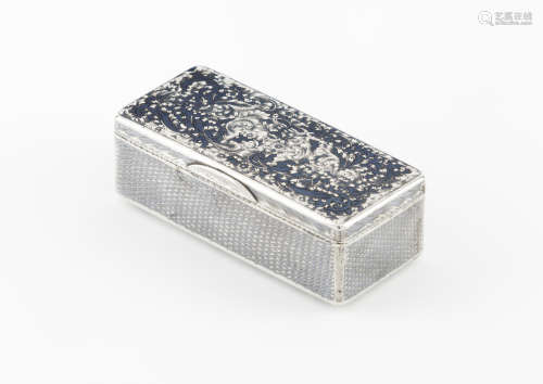 A snuff box