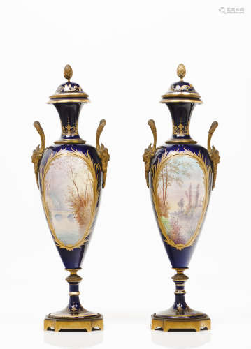 A pair of Sèvres style vases