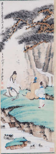 A Chinese Figure Painting, Zhang Daqian Mark