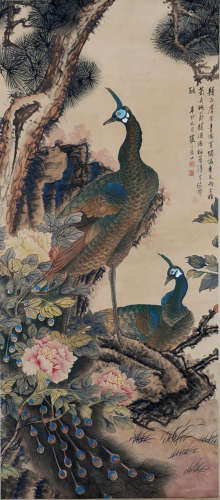 A Chinese Peacock Painting, Jiang Hanting Mark