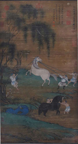 A Chinese Horse Painting, Zhao Yong Mark