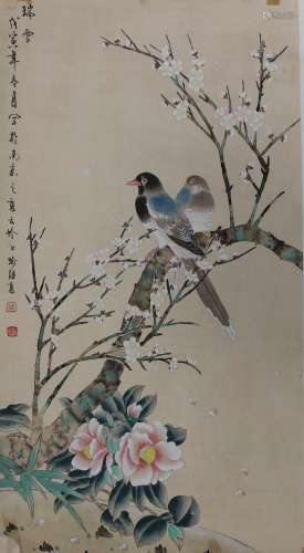 A Chinese Flower&Bird Painting, Yu Jigao Mark