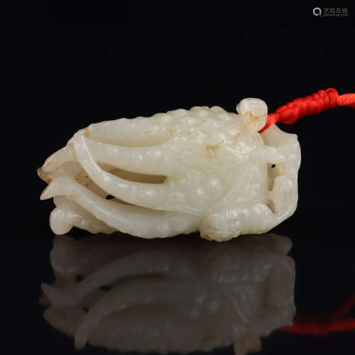 A White Jade Buddha Hand Ornament