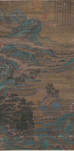 A Chinese Pavilion Painting, Zhao Boju Mark