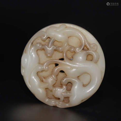 A White Jade Chi Dragon Bi Ornament