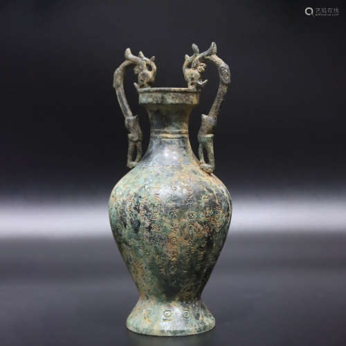 A Bronze Double Dragon Ears Vase