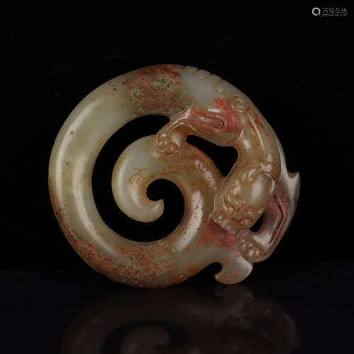 A White Jade Dragon Pattern Pendant