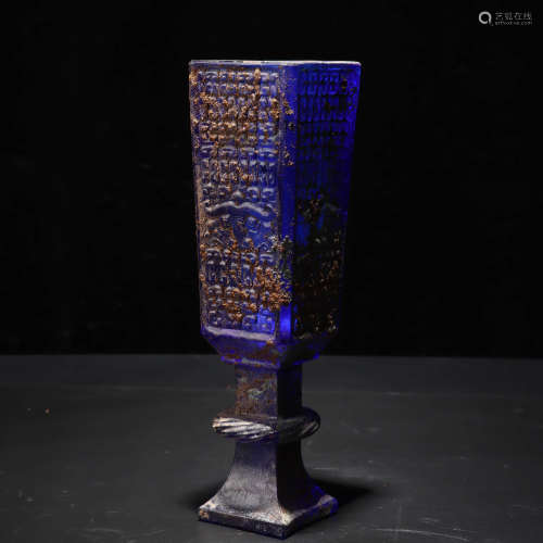 A Square Glass Standing Cup