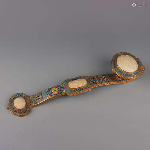 A Jade Inlaid Cloisonne Filigree Ruyi Ornament