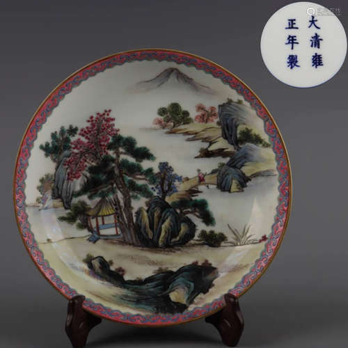 A Famille Rose Enamel Landscape Pattern Porcelain Plate