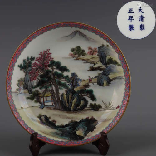 A Famille Rose Enamel Landscape Pattern Porcelain Plate