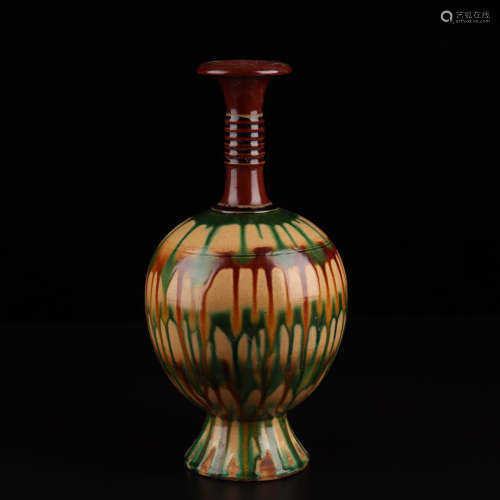 A Tricolour Porcelain Vase with Slender Neck