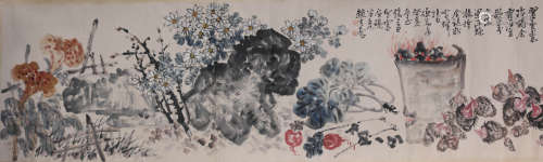 A Chinese Flower Painting, Zhao Yunhe Mark