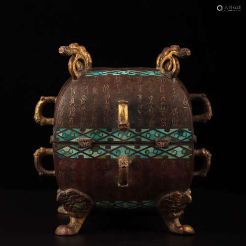 A Gold and Silver Inlaying Bronze Square Vessel Kallaite Inalid