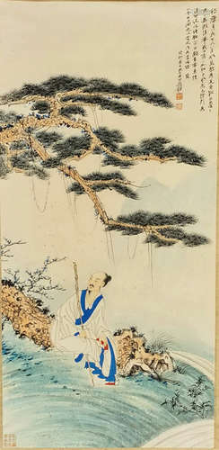 A Chinese Pine Painting, Zhang Daqian Mark