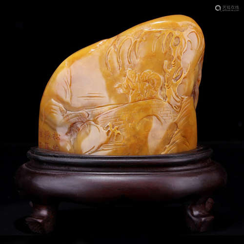 A Tianhuang Stone Carved Landscape Pattern Ornament