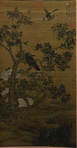 A Chinese Flower&Bird Painting, Zhou Zhimian Mark