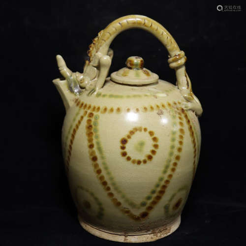 A Changsha Kiln Stippling Porcelain Ewer