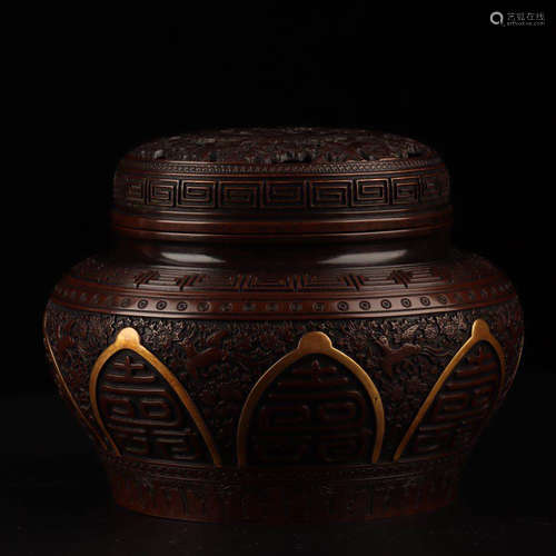 A Bronze Incense Burner