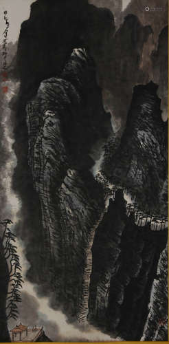 A Chinese Landscape Painting, Li Keran Mark