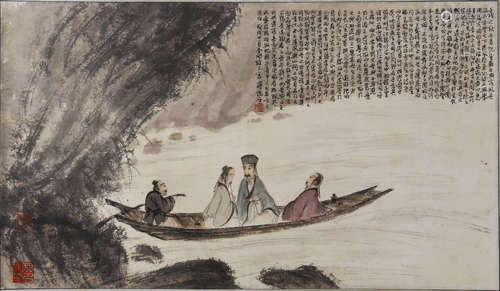 A Chinese Figures Painting, Fu Baoshi Mark