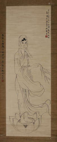 A Chinese Guanyin Painting, Xu Beihong Mark