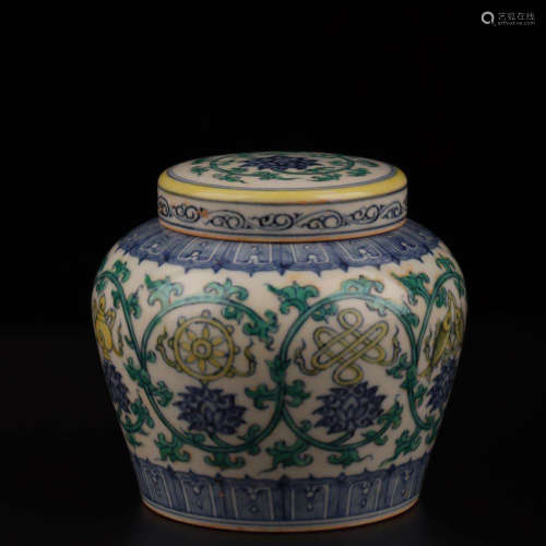 A Floral Porcelain Tian Character Jar