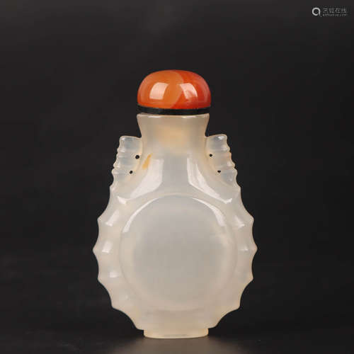 An Agate Snuff Bottle