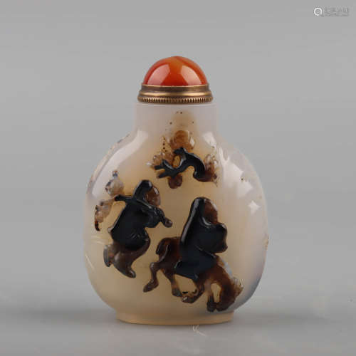A Relief Agate Snuff Bottle