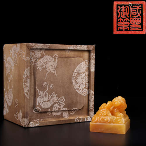A Tianhuang Stone Carved Chi Dragon Handle Seal
