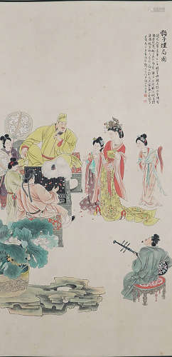 A Chinese Figure Painting, Liu Danzhai Mark