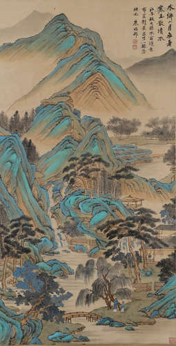 A Chinese Landscape Painting, Zhu Meicun Mark