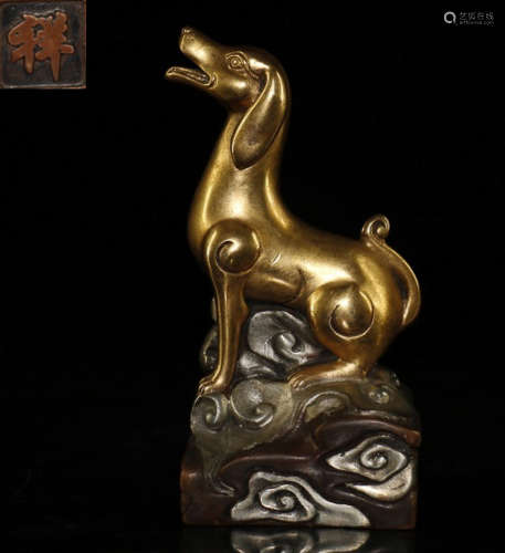 A COPPER&SILVER&GOLD CASTED DOG SHAPED ORNAMENT