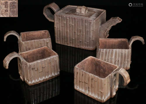 SET OF ZISHA POT&CUPS