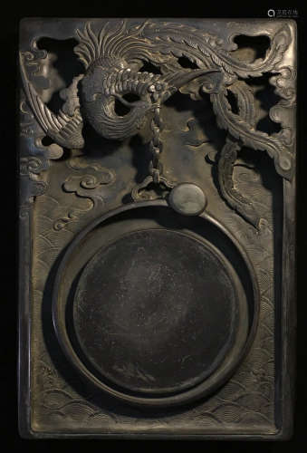 A DUAN STONE CARVED PHOENIX PATTERN INK SLAB