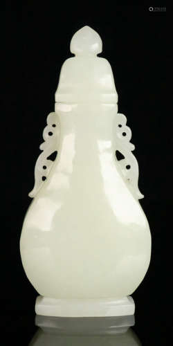 A HETIAN JADE CARVED VASE WITH GEM