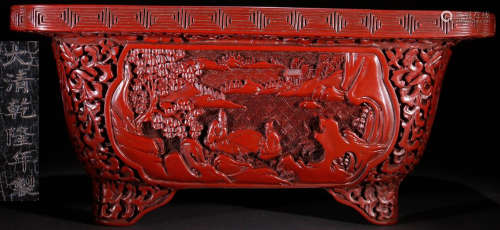 A RED LACQUER CENSER CARVED WITH STORY