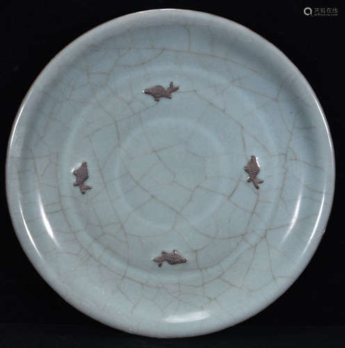 A GE YAO GLAZE PLATE