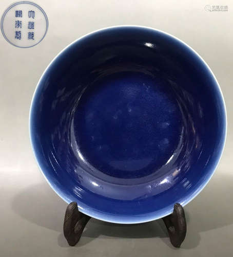 A SACRIFICIAL BLUE GLAZE PLATE