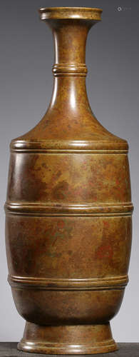 A COPPER VASE WITH BASE