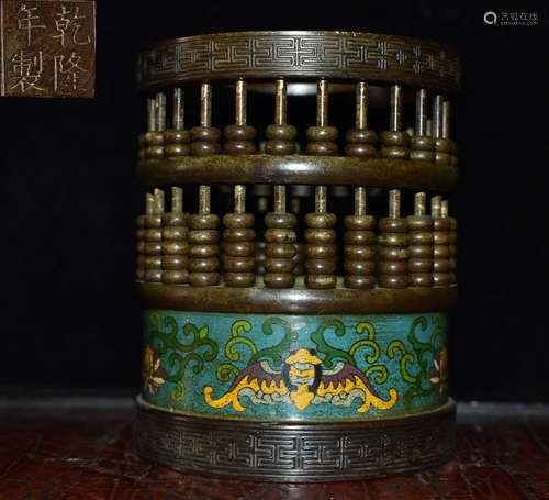 A CLOISONNE CASTED BRUSH POT