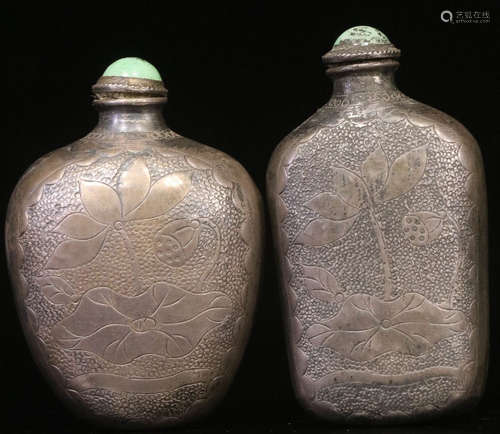 PAIR OF SILVER CASTED FISH PATTERN SNUFF BOTTLES