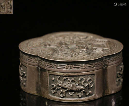 A SILVER CASTED FIGURE PATTERN BOX