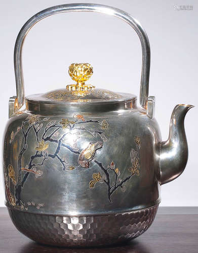 A SILVER POT CARVED WITH BIRD&FLOWER