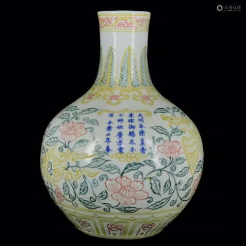 A PLAIN TRICOLOUR INSCRIBED PEONY AND PHOENIX PORCELAIN TIANQIUPING