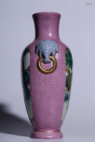 FAMILLE ROSE PINK GROUND OPEN MEDALLION 'SCHOLAR AND ATTENDANT' VASE