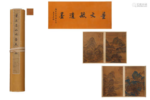 A CHINESE LANDSCAPE PAINTING, DONG QICHANG MARK