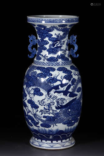 BLUE AND WHITE 'DRAGONS' VASE WITH HANDLES, ZUN