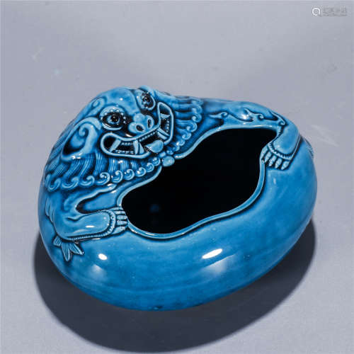 “乾隆年制”款 孔雀蓝釉狮形水盂